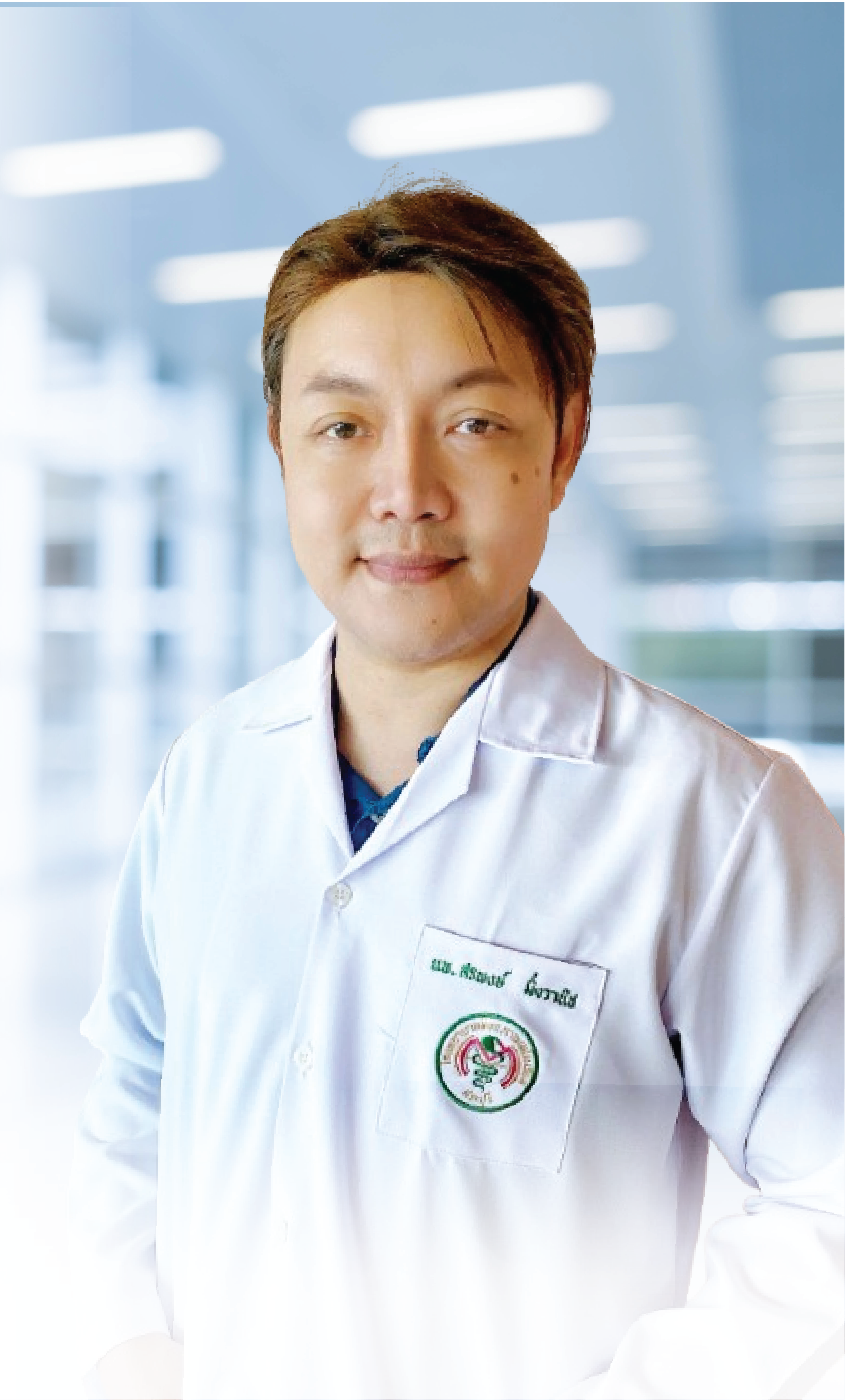 Doctor Image